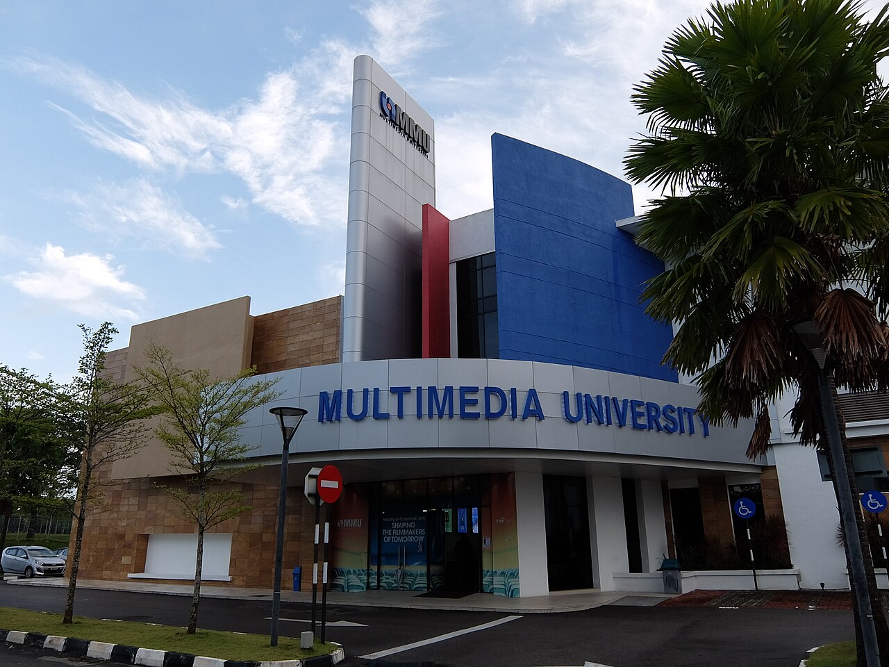 University campus building in Iskandar Puteri used as real Educity education district context for school and campus visitor transfers