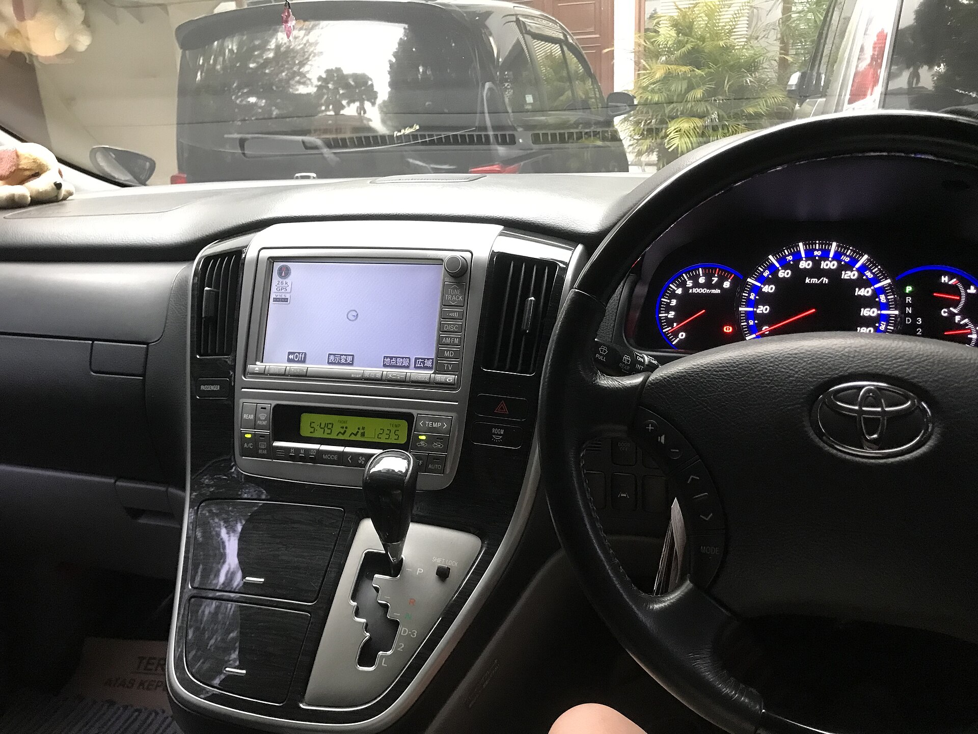 MPV interior seating and luggage space reference for Iskandar Puteri family transfers